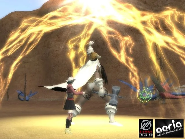 Shin Megami Tensei: Imagine Online - кадр 9