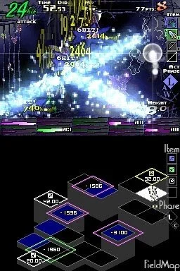Knights in the Nightmare - кадр 1
