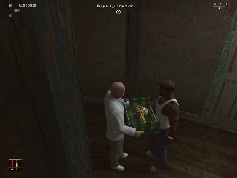 Hitman: Blood Money — скриншот 8
