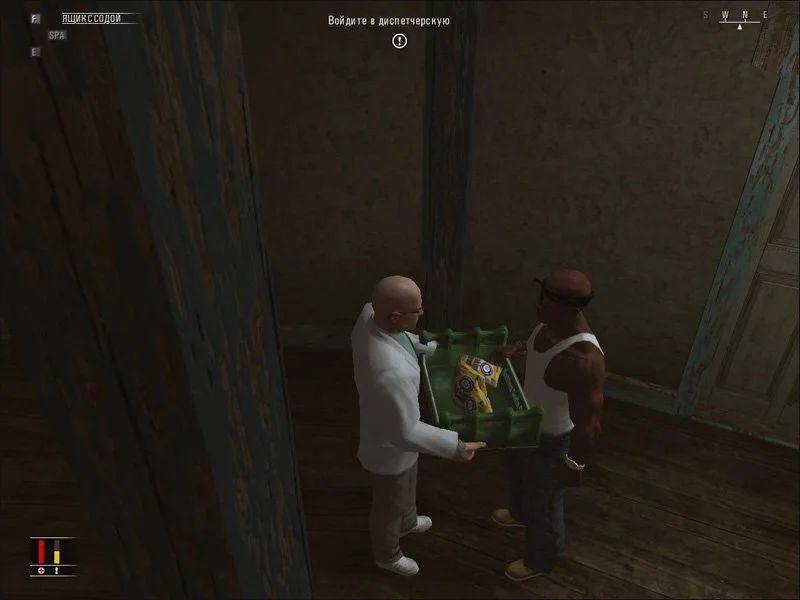 Hitman: Blood Money - кадр 8