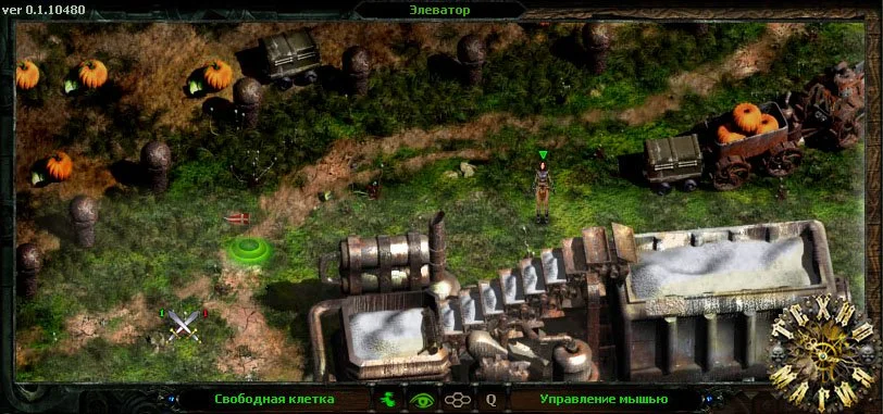 Техномагия - кадр 7