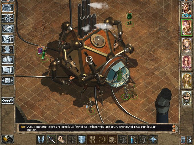 Baldur's Gate 2: Throne of Bhaal — скриншот 8