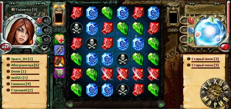 Техномагия - кадр 6