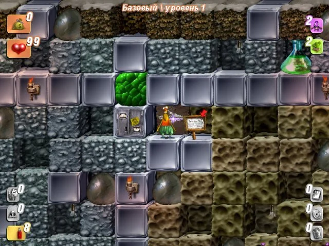 Операция «Жук» - кадр 6