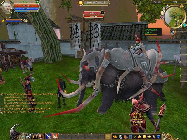 Legends of Qin — скриншот 5