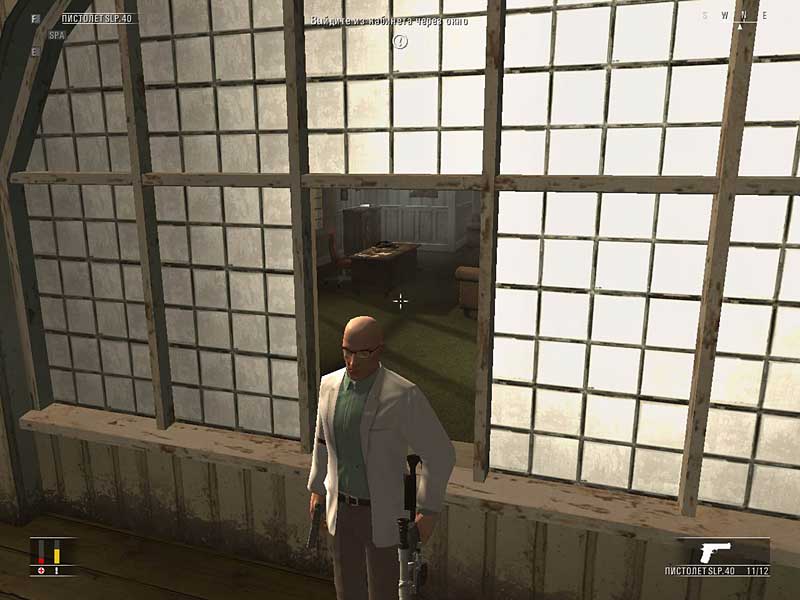 Hitman: Blood Money — скриншот 1