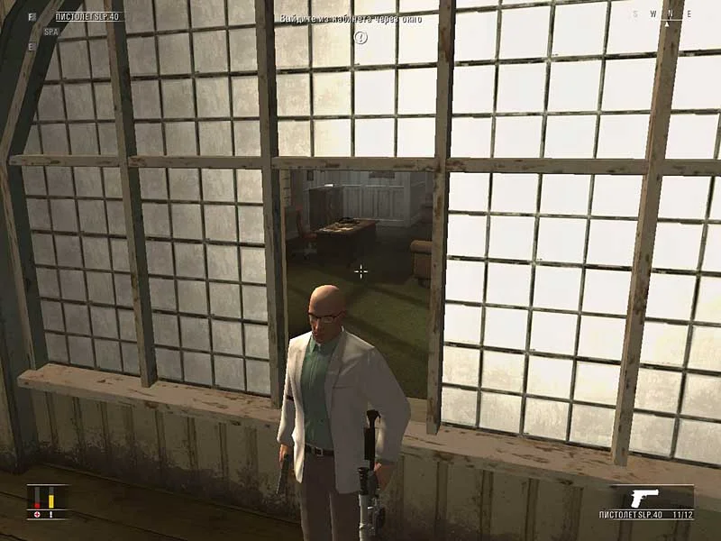 Hitman: Blood Money - кадр 1