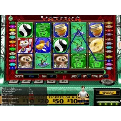 Reel Deal Slots: Treasures Of The Far East - кадр 4