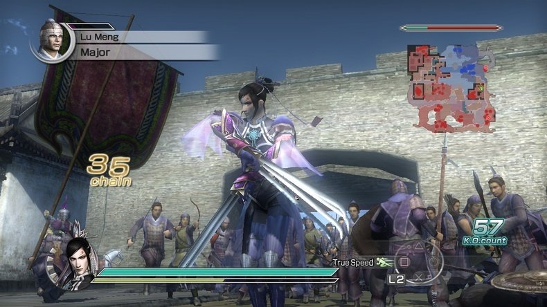 Dynasty Warriors 6: Empires — скриншот 5