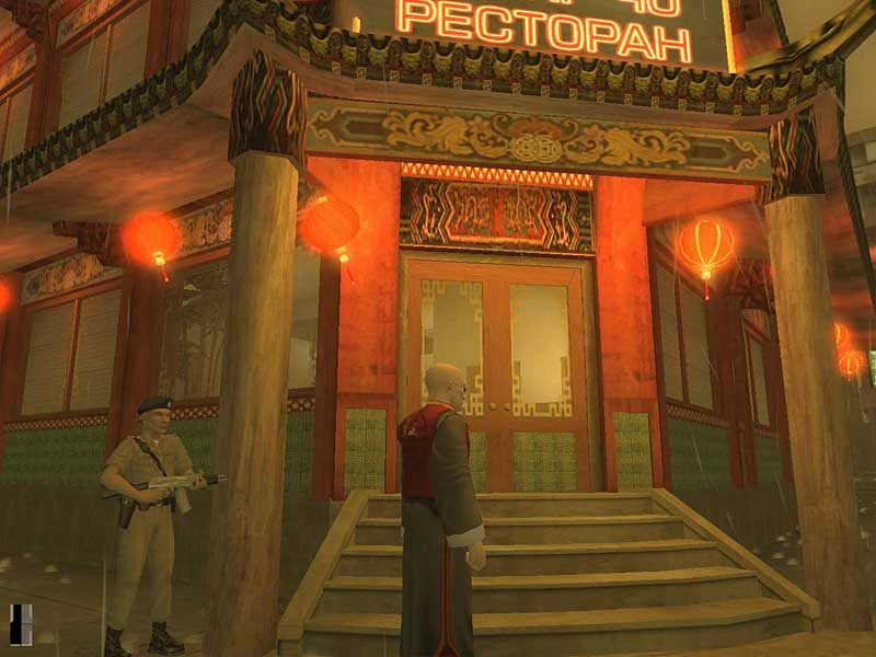 Hitman: Contracts — скриншот 6
