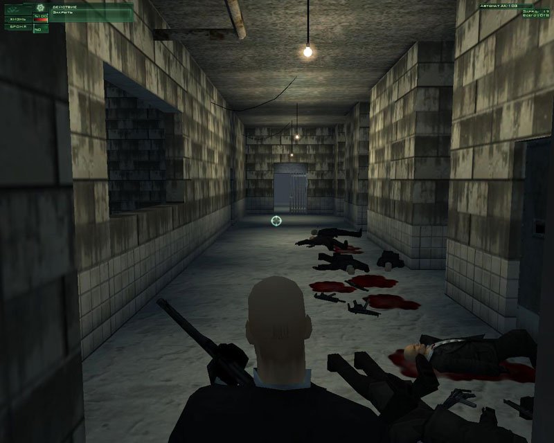 Hitman: Codename 47 — скриншот 3