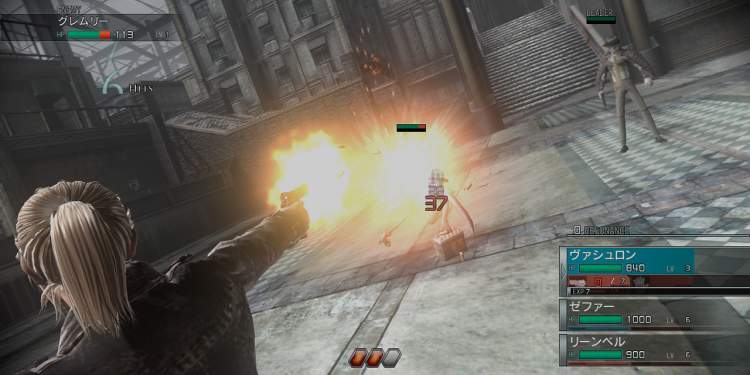 Resonance of Fate — скриншот 5
