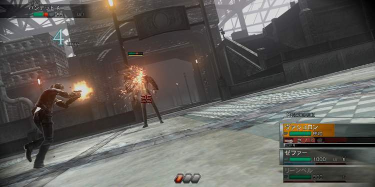 Resonance of Fate — скриншот 1