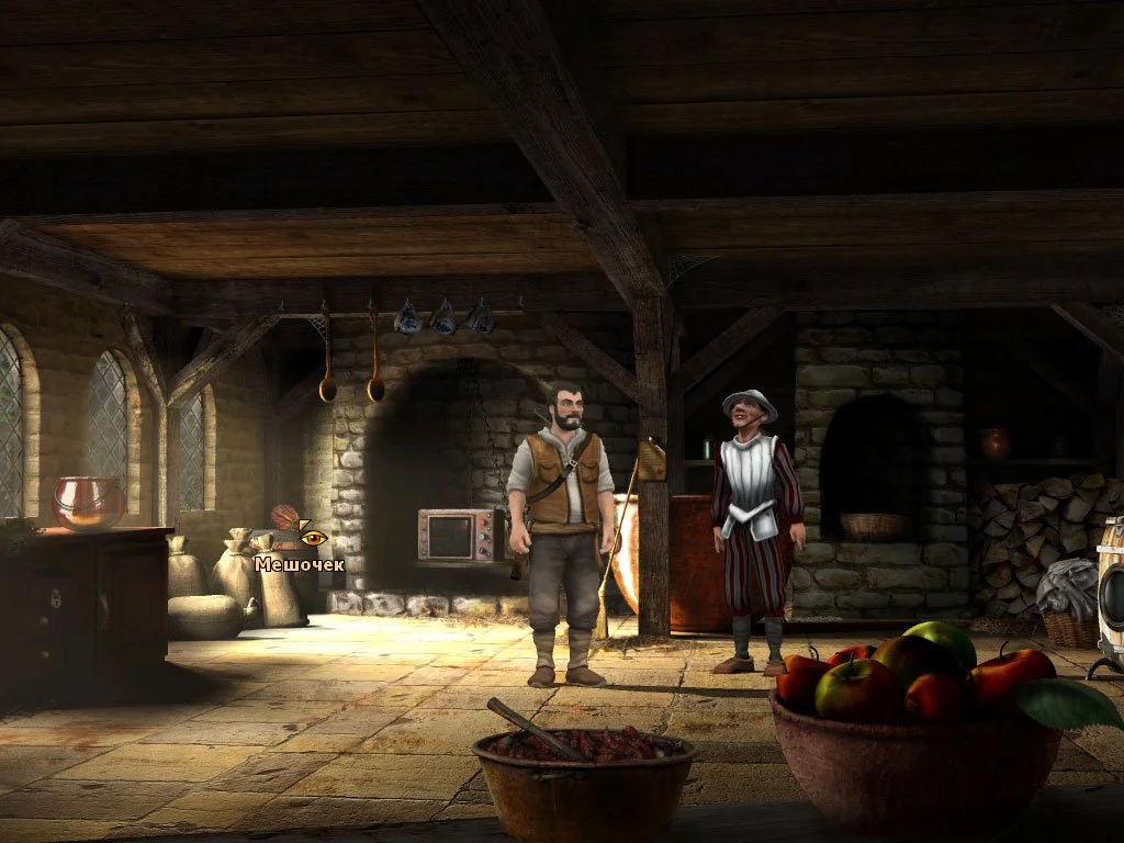 Tell: Das Spiel zum Film - кадр 5