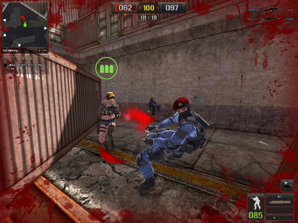 Point Blank — скриншот 4
