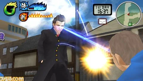 Kenka Banchou 3: Zenkoku Seiha - кадр 3