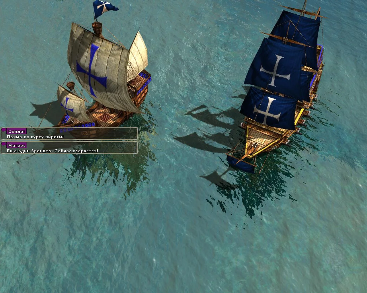 Age of Empires 3 - кадр 18