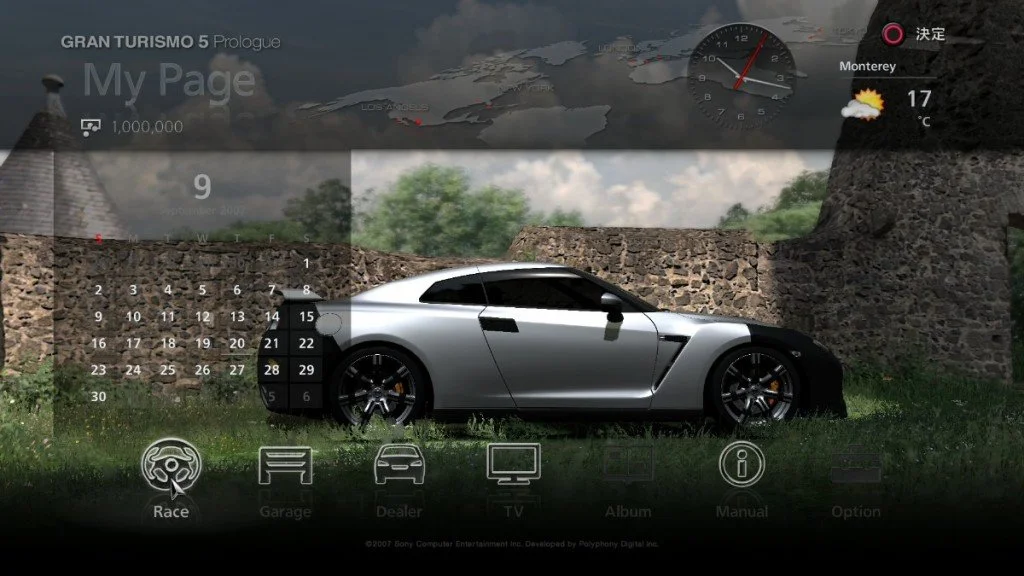 Gran Turismo 5 - кадр 2