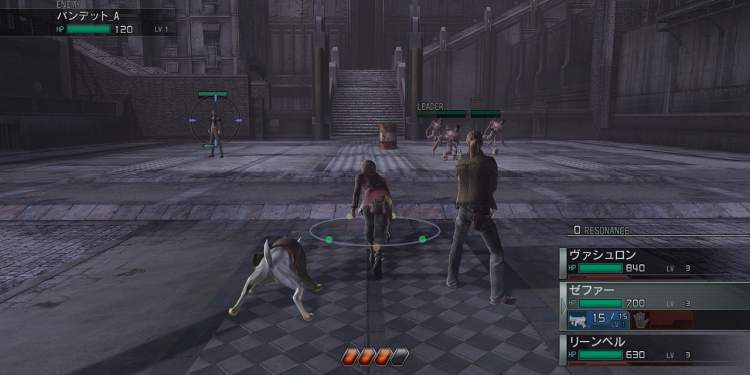 Resonance of Fate — скриншот 4