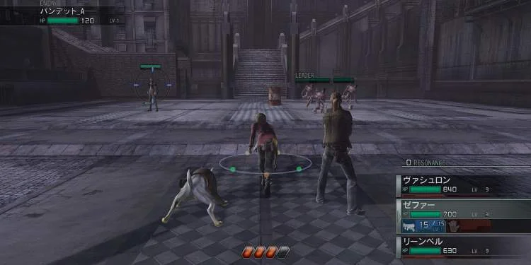 Resonance of Fate - кадр 4