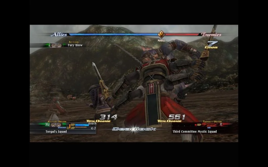 The Last Remnant - кадр 2