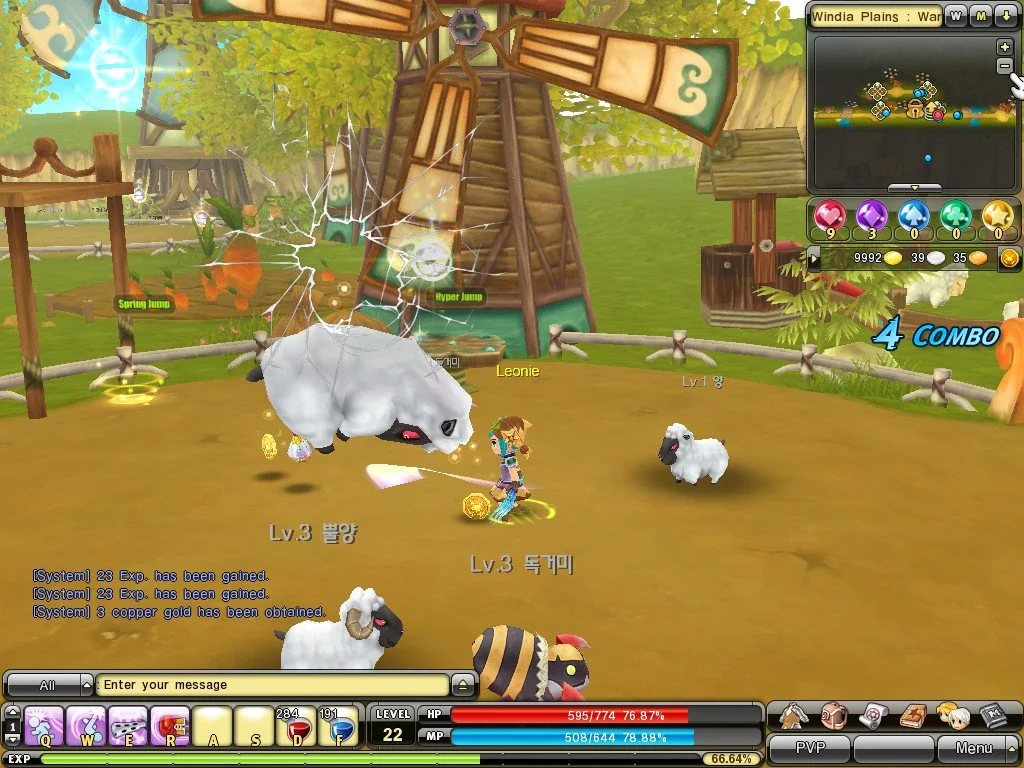 Dragonica - кадр 6