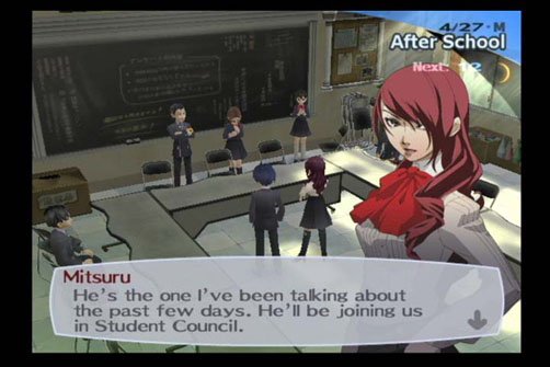 Shin Megami Tensei: Persona 3 FES — скриншот 3