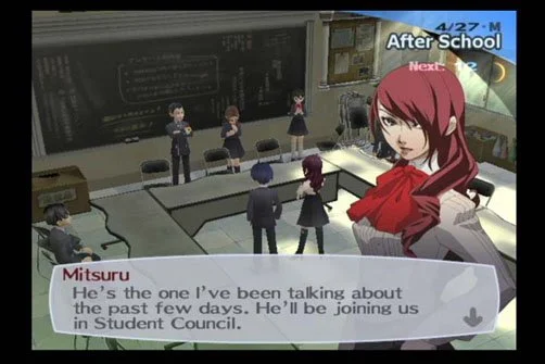Shin Megami Tensei: Persona 3 FES - кадр 3
