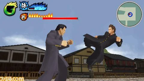 Kenka Banchou 3: Zenkoku Seiha - кадр 7