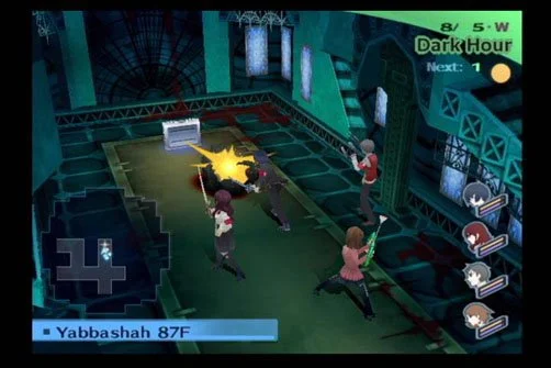 Shin Megami Tensei: Persona 3 FES - кадр 9