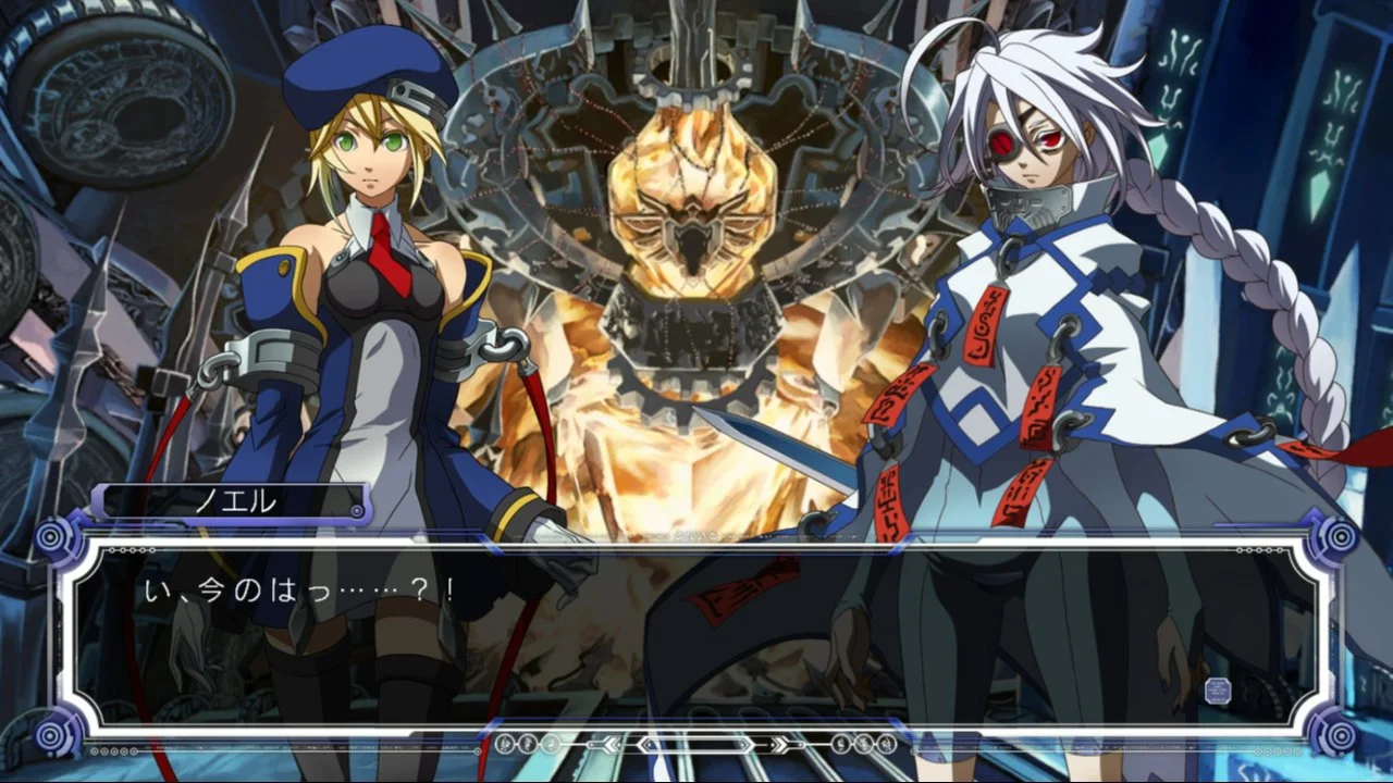 BlazBlue: Calamity Trigger - кадр 4