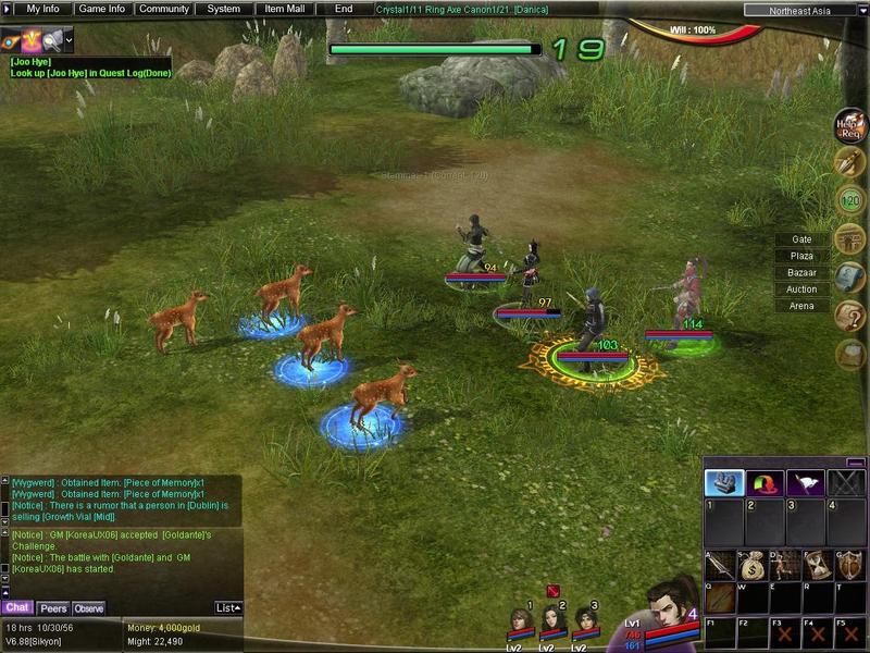 Atlantica Online — скриншот 3