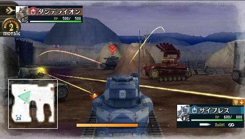 Valkyria Chronicles 2: The Gallia Royal Military Academy — скриншот 2