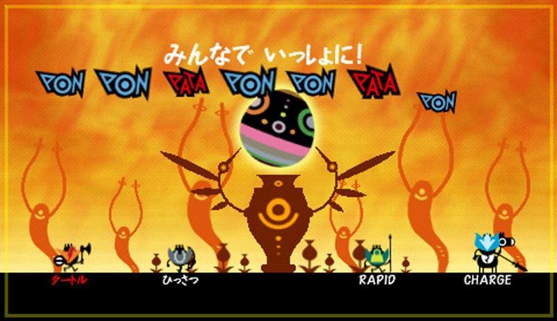 Patapon 2 — скриншот 4