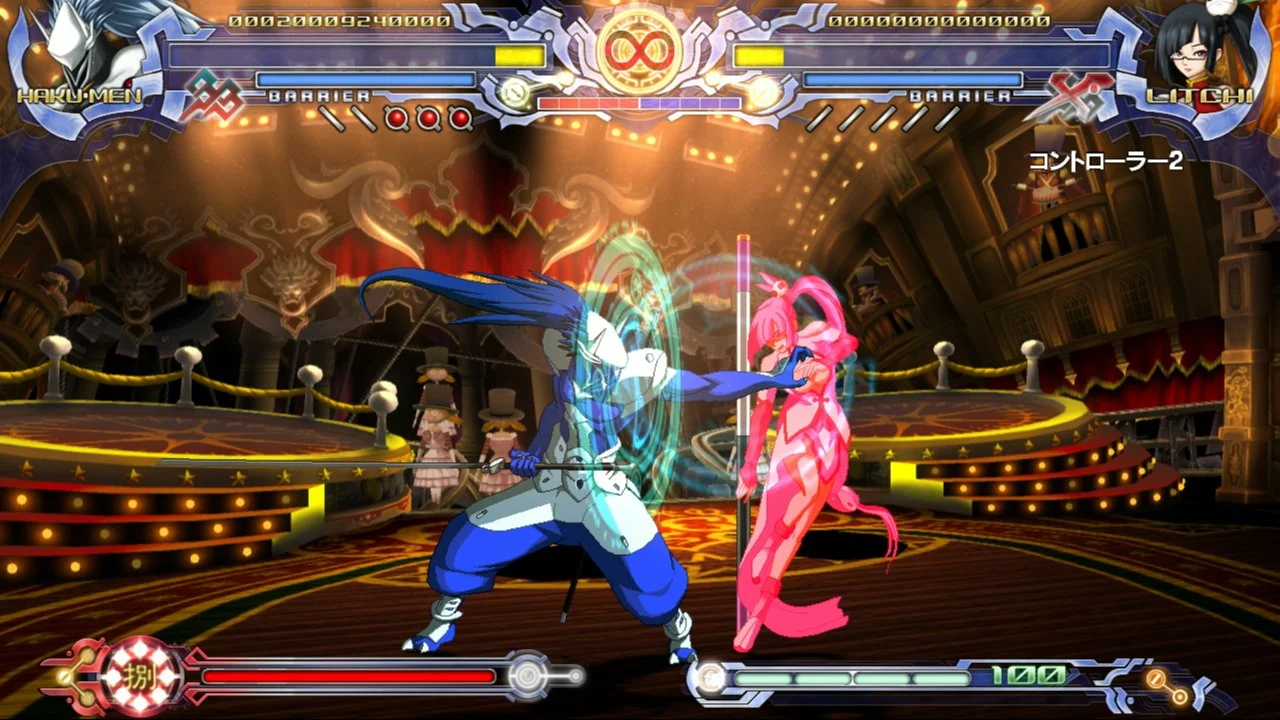BlazBlue: Calamity Trigger - кадр 18