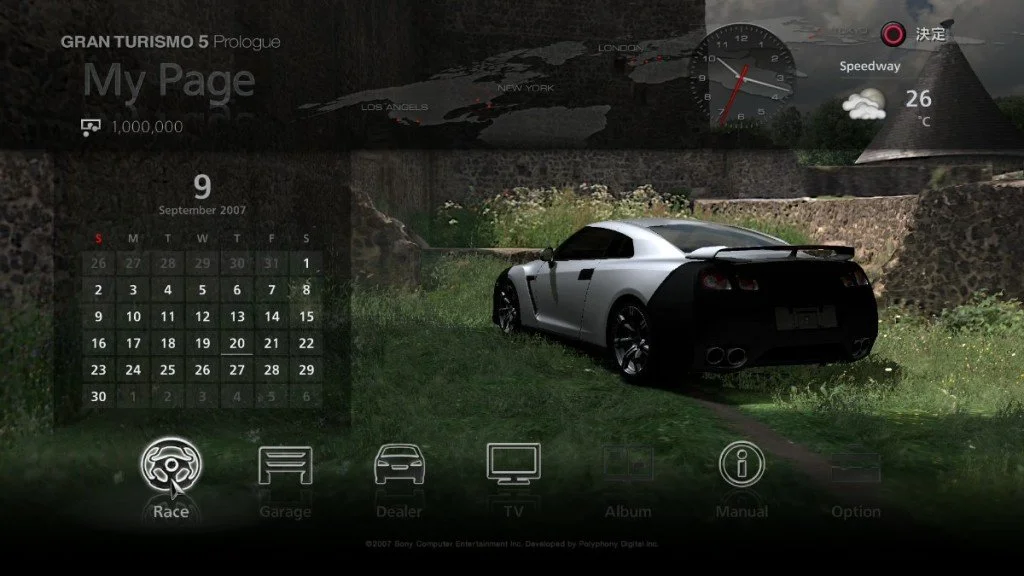 Gran Turismo 5 - кадр 13
