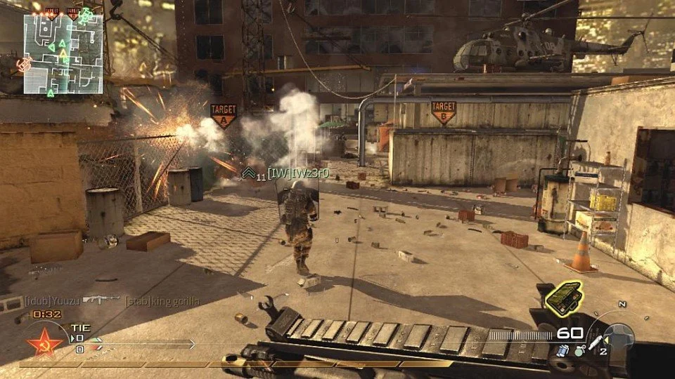 Call of Duty: Modern Warfare 2 - кадр 16
