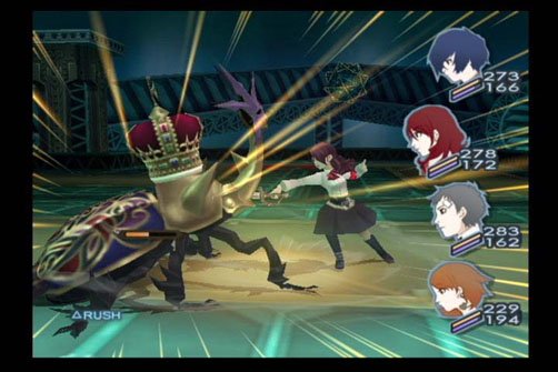 Shin Megami Tensei: Persona 3 FES — скриншот 1