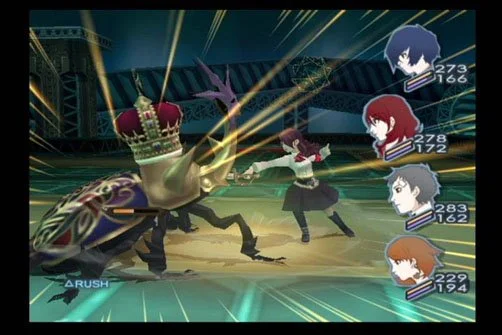 Shin Megami Tensei: Persona 3 FES - кадр 1