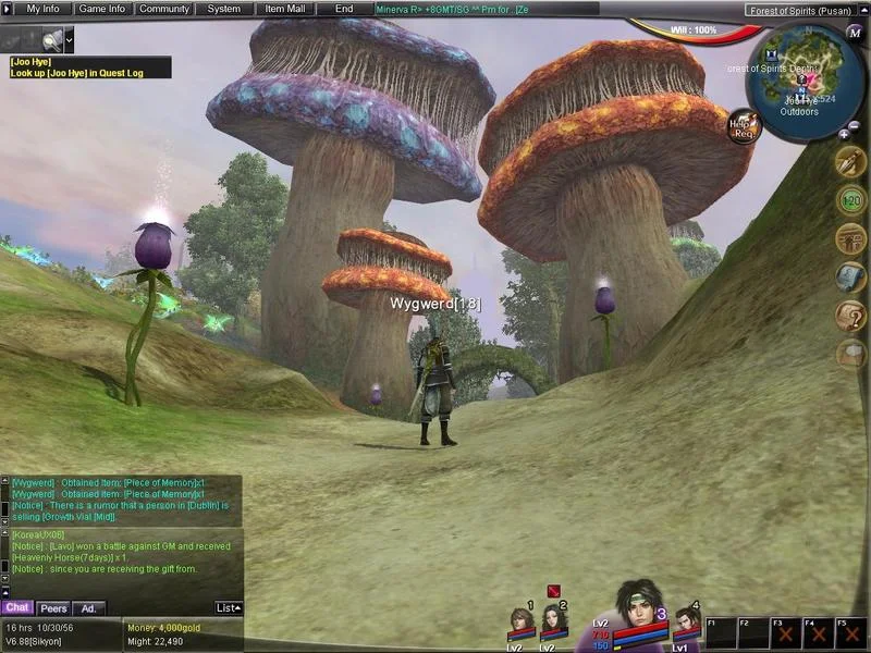 Atlantica Online - кадр 9