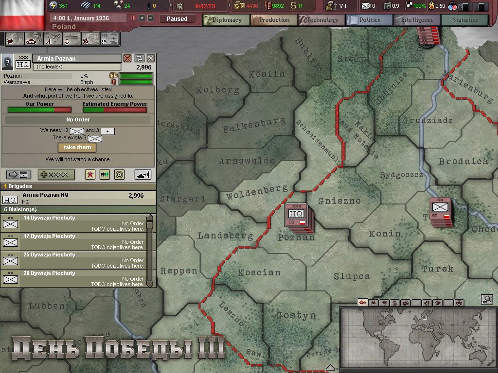 Hearts of Iron 3 — скриншот 1