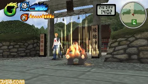 Kenka Banchou 3: Zenkoku Seiha - кадр 1