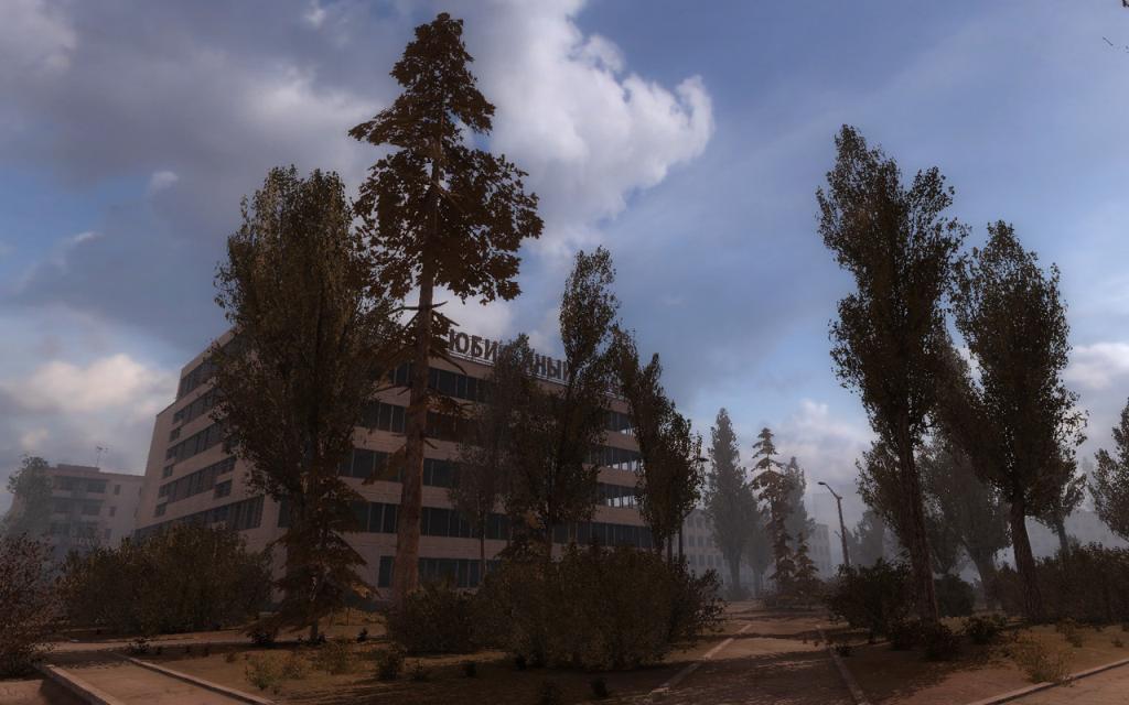 S.T.A.L.K.E.R.: Call of Pripyat — скриншот 7