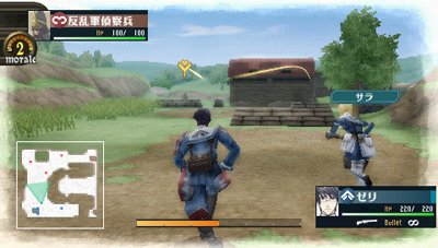Valkyria Chronicles 2: The Gallia Royal Military Academy — скриншот 5