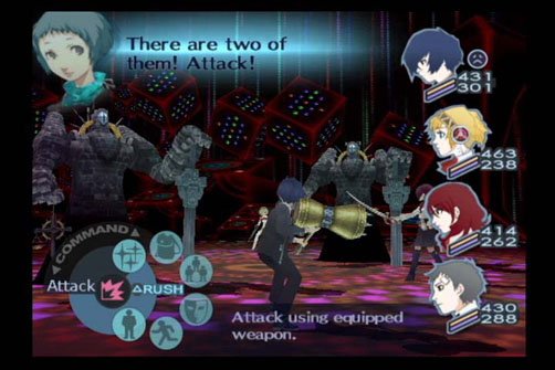 Shin Megami Tensei: Persona 3 FES — скриншот 7