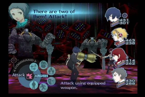 Shin Megami Tensei: Persona 3 FES - кадр 7