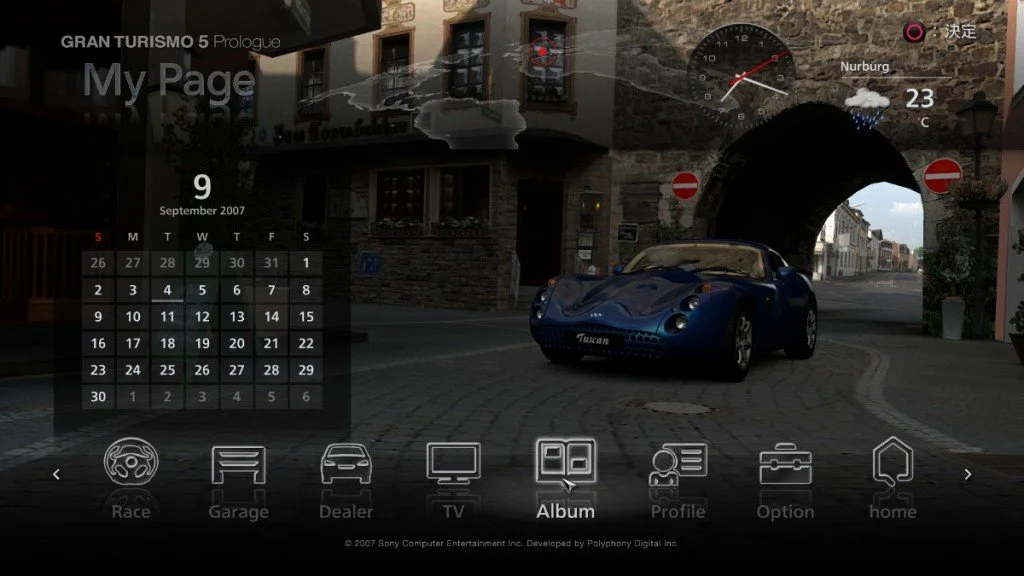 Gran Turismo 5 - кадр 14