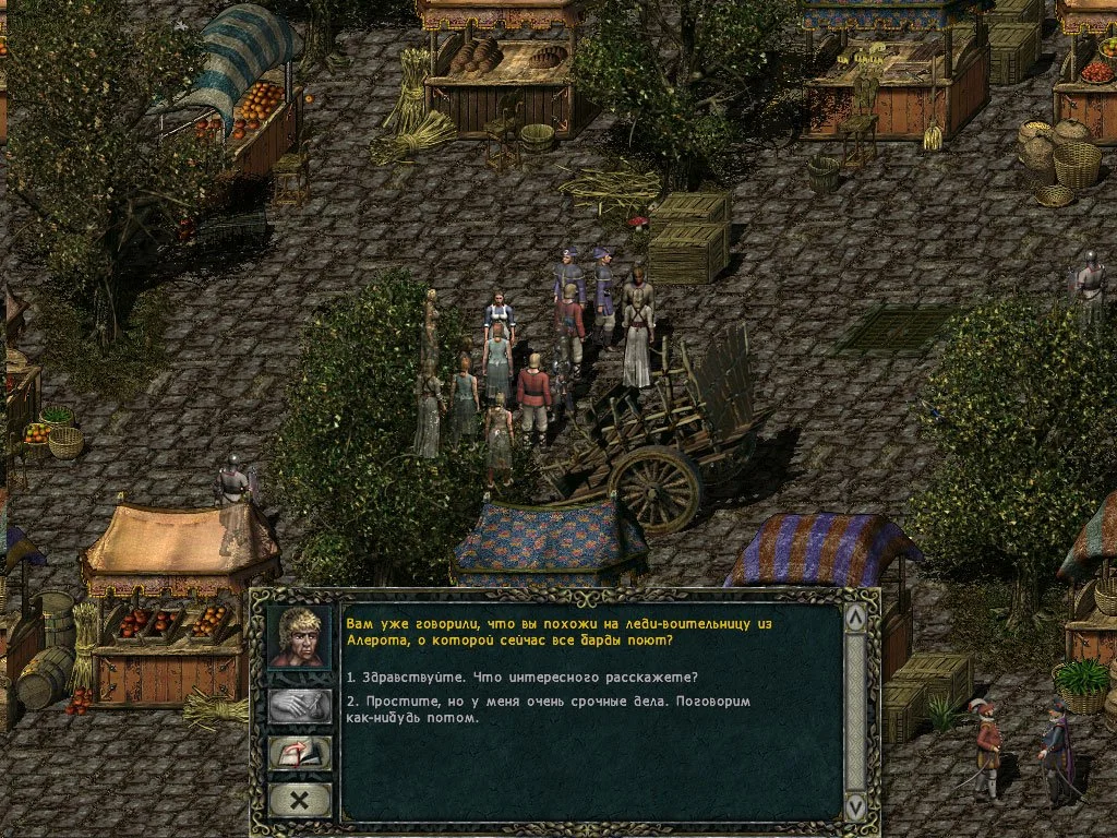 Divine Divinity - кадр 9