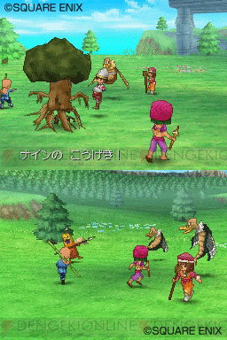 Dragon Quest IX — скриншот 5