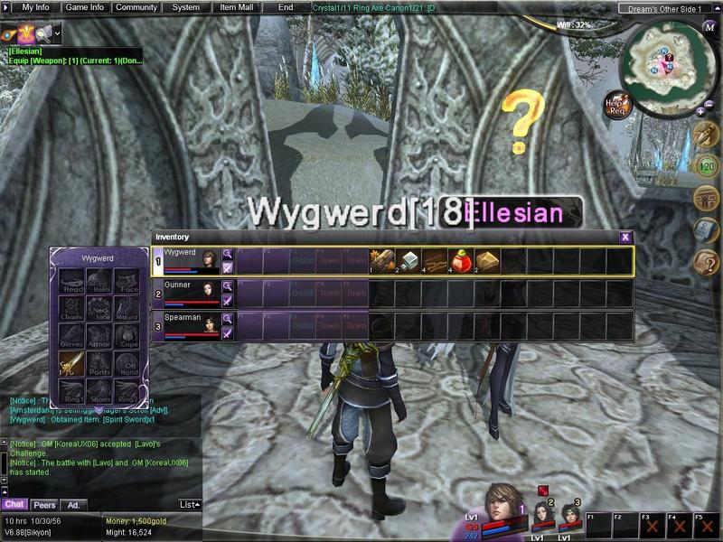 Atlantica Online — скриншот 4